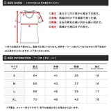 ◆roshell クールプラスＵネックＴシャツ◆メンズ Tシャツ | JIGGYS SHOP | 詳細画像3 