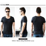 ◆roshell クールプラスＵネックＴシャツ◆メンズ Tシャツ | JIGGYS SHOP | 詳細画像7 