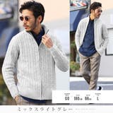 定番◆ハイネックケーブルZIPUPニット◆ニット セーター メンズ | JIGGYS SHOP | 詳細画像15 