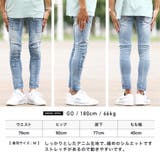 定番◆roshell(ロシェル)パッチワークデニムパンツ◆ | JIGGYS SHOP | 詳細画像7