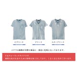 ◆roshell インディゴTシャツ◆Tシャツ 半袖 | JIGGYS SHOP | 詳細画像3 