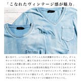 ◆roshell インディゴTシャツ◆Tシャツ 半袖 | JIGGYS SHOP | 詳細画像9 