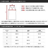 韓国 タンクトップ メンズ 夏服◆ワッフルロングタンク ◆ | JIGGYS SHOP | 詳細画像3 