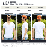 Tシャツ メンズ 韓国 夏服◆ポケット付コットンTEE◆ | JIGGYS SHOP | 詳細画像11 