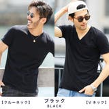 Tシャツ メンズ 韓国 夏服◆ポケット付コットンTEE◆ | JIGGYS SHOP | 詳細画像12 