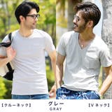 Tシャツ メンズ 韓国 夏服◆ポケット付コットンTEE◆ | JIGGYS SHOP | 詳細画像15 