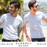 Tシャツ メンズ 韓国 夏服◆ポケット付コットンTEE◆ | JIGGYS SHOP | 詳細画像16 