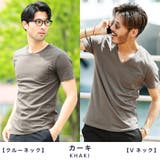 Tシャツ メンズ 韓国 夏服◆ポケット付コットンTEE◆ | JIGGYS SHOP | 詳細画像18 