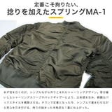 ◆roshell ナイロンMA 1ジャケット◆スタジャン | JIGGYS SHOP | 詳細画像6 