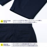 ハーフパンツ メンズ 韓国 服◆ストレッチツイルショートパンツ◆ | JIGGYS SHOP | 詳細画像10 