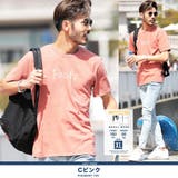 Cピンク | ◆roshell(ロシェル) ピグメントダイ プリント | JIGGYS SHOP