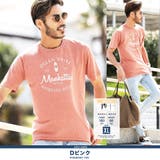 Dピンク | ◆roshell(ロシェル) ピグメントダイ プリント | JIGGYS SHOP