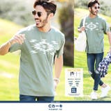 Cカーキ | ◆roshell(ロシェル) ピグメントダイ プリント | JIGGYS SHOP