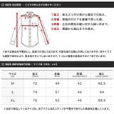 定番 チェックシャツ メンズ | JIGGYS SHOP | 詳細画像3 