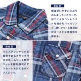 定番 チェックシャツ メンズ | JIGGYS SHOP | 詳細画像4 