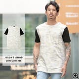 ◆roshell 迷彩 ロング丈Tシャツ◆Tシャツ | JIGGYS SHOP | 詳細画像1 