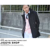◆Roshell ウールメルトンダブルトレンチコート◆ 秋冬 | JIGGYS SHOP | 詳細画像4