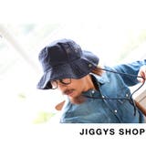 ◆サファリハット◆ハット 大きいサイズ メンズ | JIGGYS SHOP | 詳細画像6