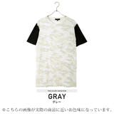 ◆roshell 迷彩 ロング丈Tシャツ◆Tシャツ | JIGGYS SHOP | 詳細画像2 