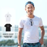 ◆メガネプリントポケット付Ｔシャツ◆Tシャツ メンズ 半袖 | JIGGYS SHOP | 詳細画像1 