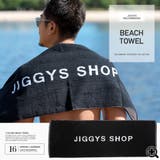 ◆roshell ビーチタオル◆ビーチタオル タオル | JIGGYS SHOP | 詳細画像1 
