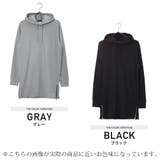 ロング丈 パーカー ロングパーカー◆ロング丈プルパーカー◆メンズ | JIGGYS SHOP | 詳細画像2