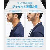 ジャケット専用Tシャツ◆Tシャツ 半袖 メンズ | JIGGYS SHOP | 詳細画像3