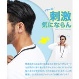 ジャケット専用Tシャツ◆Tシャツ 半袖 メンズ | JIGGYS SHOP | 詳細画像5