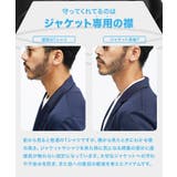 ジャケット専用ロンT◆Tシャツ 長袖 メンズ | JIGGYS SHOP | 詳細画像3 