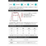 ◆US POLO ASSN | jiggysshopselect | 詳細画像4 