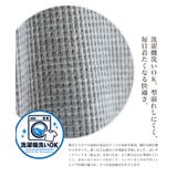 KANGOLカンゴール ロンT ヘンリーネック | jiggysshopselect | 詳細画像4