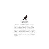 KANGOLカンゴール ロンT ヘンリーネック | jiggysshopselect | 詳細画像6