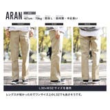 ワークパンツ メンズ チノパン◆Dickies | jiggysshopselect | 詳細画像7 