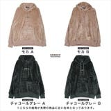 カンゴール ボア パーカー | jiggysshopselect | 詳細画像4