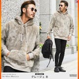 グレージュB | カンゴール ボア パーカー | jiggysshopselect
