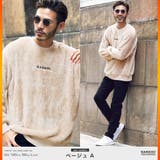 ベージュA | カンゴール ボア トレーナー | jiggysshopselect