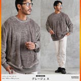 グレージュA | カンゴール ボア トレーナー | jiggysshopselect