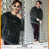 チャコールグレーB | カンゴール ボア トレーナー | jiggysshopselect