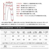 Rothco Digital Camo Tactical BDU Pants | jiggysshopselect | 詳細画像4 