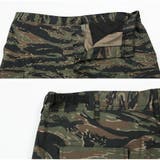 Rothco Digital Camo Tactical BDU Pants | jiggysshopselect | 詳細画像7 