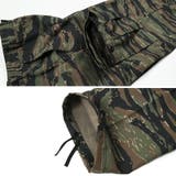 Rothco Digital Camo Tactical BDU Pants | jiggysshopselect | 詳細画像8 