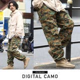 デジタルカモ | Rothco Digital Camo Tactical BDU Pants | jiggysshopselect