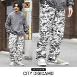 シティーデジカモ | Rothco Digital Camo Tactical BDU Pants | jiggysshopselect