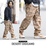 デザートデジカモ | Rothco Digital Camo Tactical BDU Pants | jiggysshopselect