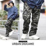 アーバンデジカモ | Rothco Digital Camo Tactical BDU Pants | jiggysshopselect
