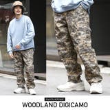 ウッドランドデジカモ | Rothco Digital Camo Tactical BDU Pants | jiggysshopselect