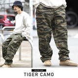 タイガーカモ | Rothco Digital Camo Tactical BDU Pants | jiggysshopselect