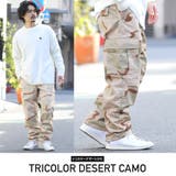 トリカラーデザートカモ | Rothco Digital Camo Tactical BDU Pants | jiggysshopselect