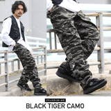 ブラックタイガーカモ | Rothco Digital Camo Tactical BDU Pants | jiggysshopselect