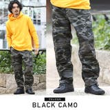 ブラックカモ | Rothco Digital Camo Tactical BDU Pants | jiggysshopselect